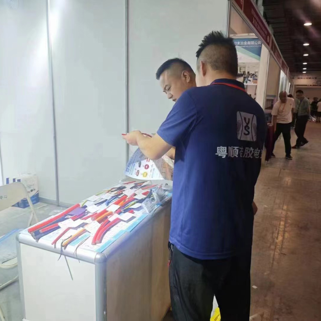 2024年第21届永康电动工具园林工具配件展